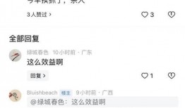 玉山网友爆料案件最新消息,案情再掀波澜，真相逐渐浮出水面