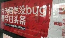 湖南抖音爆料最新消息视频,揭秘神秘事件背后的真相